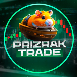 Prizrak_trade