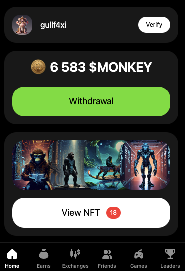 проект monkey в телеграмме