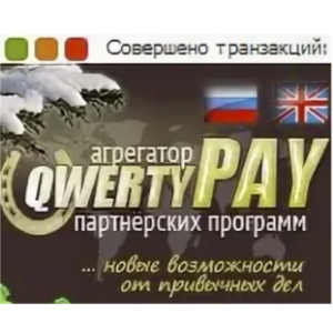 Qwertypay