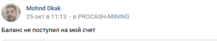 cash mining fun