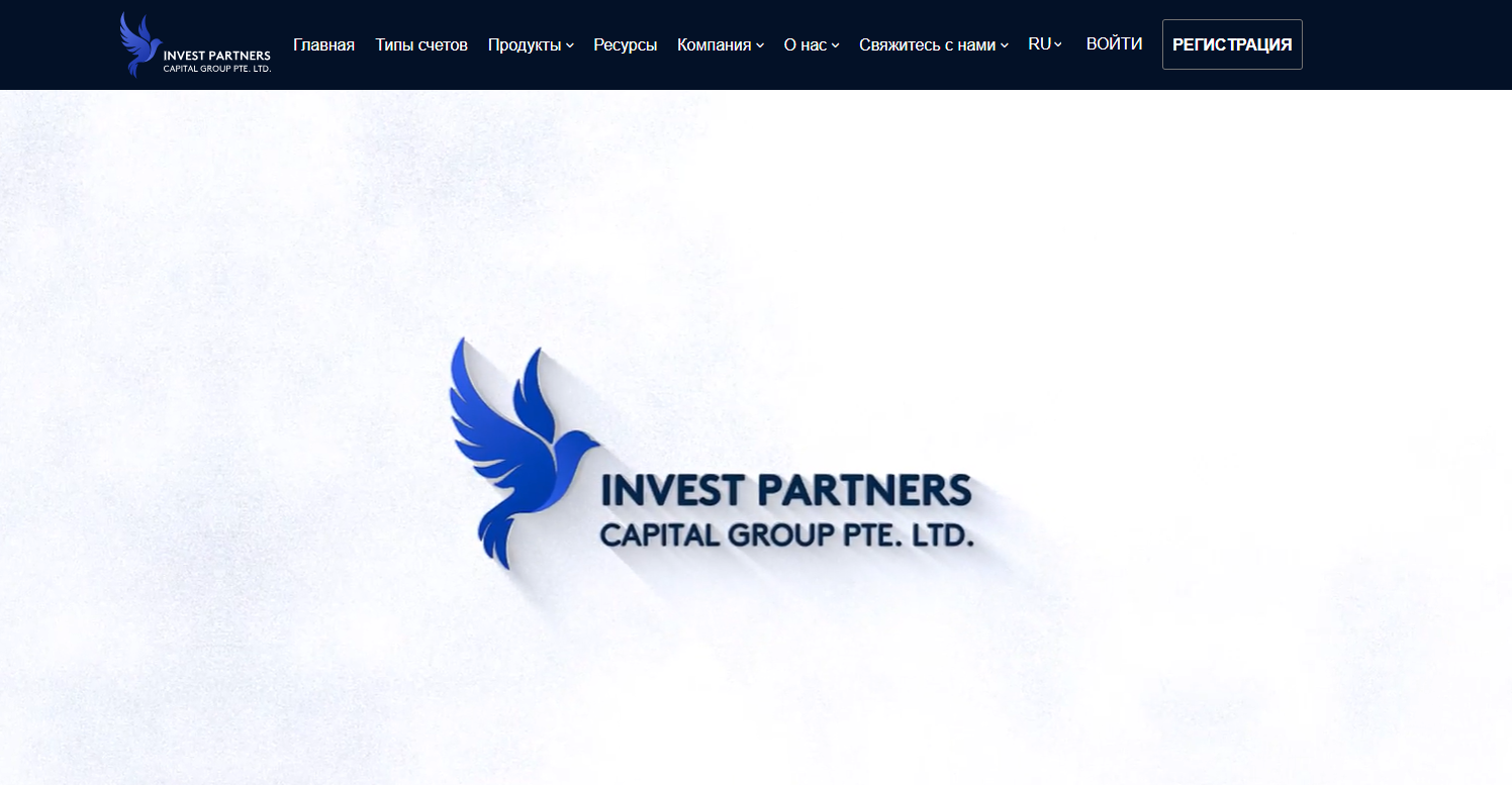 Invest Partners