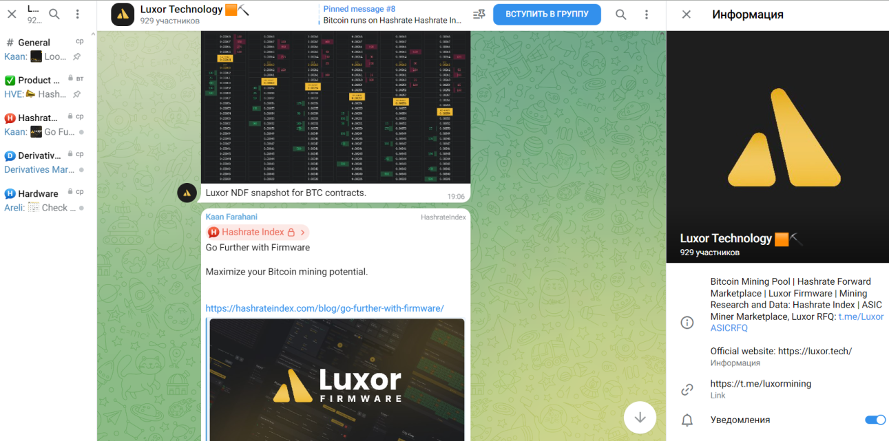 luxor mining pool