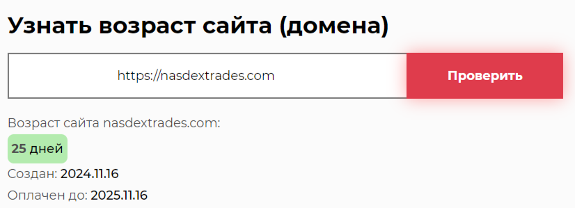 nasdextrades