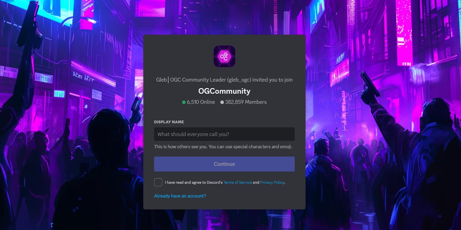 og community когда листинг