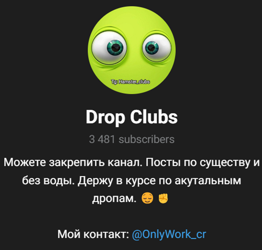 Onlywork Cr