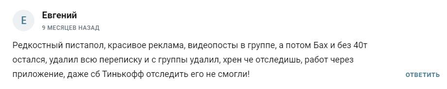 Павлов Вячеслав Выгодная инвестиционная недвижимость