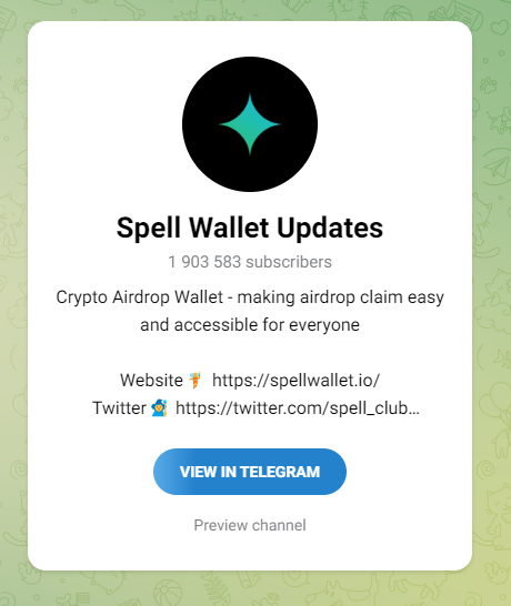 spell wallet телеграм