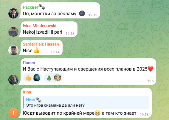 match money вывод