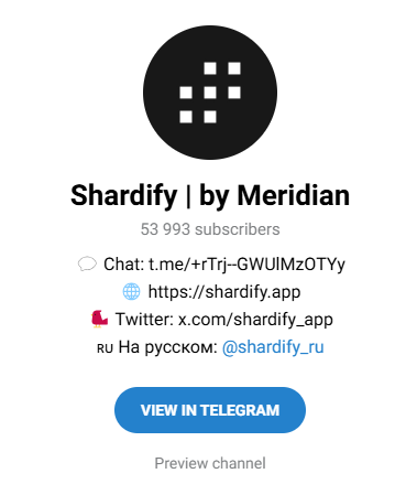 shardify